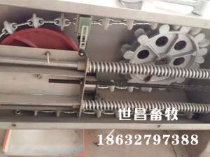 自動喂料主機(jī)
