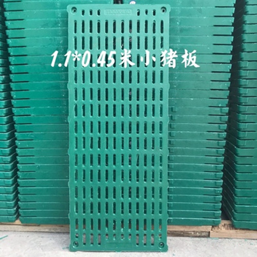 小豬復合板1100*450復合產床小豬板